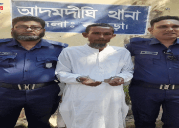 আদমদীঘিতে মানুষরে মাথার চুল চুরি মামলা গ্রেপ্তার-১