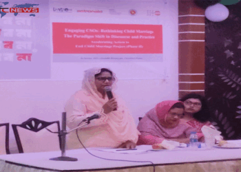 চাঁপাইনবাবগঞ্জে ডাসকো’র উদ্যোগেবাল্যবিবাহ প্রতিরোধে দৃষ্টিভঙ্গি পরিবর্তন বিষয়ক কর্মশালা