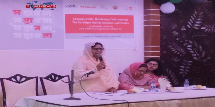 চাঁপাইনবাবগঞ্জে ডাসকো’র উদ্যোগেবাল্যবিবাহ প্রতিরোধে দৃষ্টিভঙ্গি পরিবর্তন বিষয়ক কর্মশালা