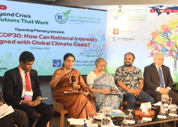 সরকারি প্রতিষ্ঠানগুলোকে নবায়নযোগ্য জ্বালানির রূপান্তরে নেতৃত্ব দিতে হবে : পরিবেশ উপদেষ্টা