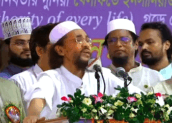 তথাকথিত ঐক্যমত্য কমিশনের সনদ প্রত্যাখ্যান করেছে বিশ্ব ইনসানিয়াত বিপ্লব বাংলাদেশ