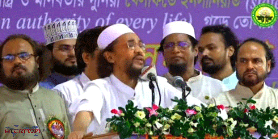 তথাকথিত ঐক্যমত্য কমিশনের সনদ প্রত্যাখ্যান করেছে বিশ্ব ইনসানিয়াত বিপ্লব বাংলাদেশ