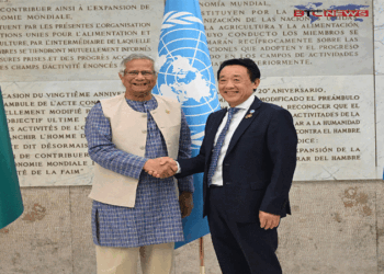 ড. ইউনুসকে এফএও সদর দফতরে উষ্ণ অভ্যর্থনা