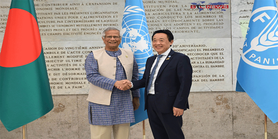 ড. ইউনুসকে এফএও সদর দফতরে উষ্ণ অভ্যর্থনা