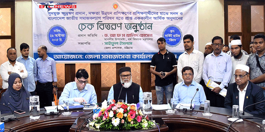 সমাজের পিছিয়ে পড়া জনগোষ্ঠীর সুরক্ষা বলয় নিশ্চিত করেছে সরকার : ধর্ম উপদেষ্টা