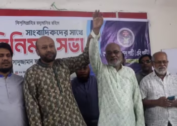 সকলের বিচারের প্রতি সর্বচ্চো ইনসাফ প্রতিষ্ঠা করতে হবে : রংপুরে ব্যারিষ্টার ফুয়াদ (ভিডিও)