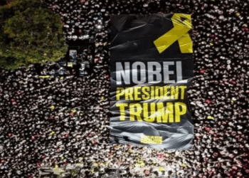 তেলআবিবে বিশাল সমাবেশে ট্রাম্পের প্রশংসা