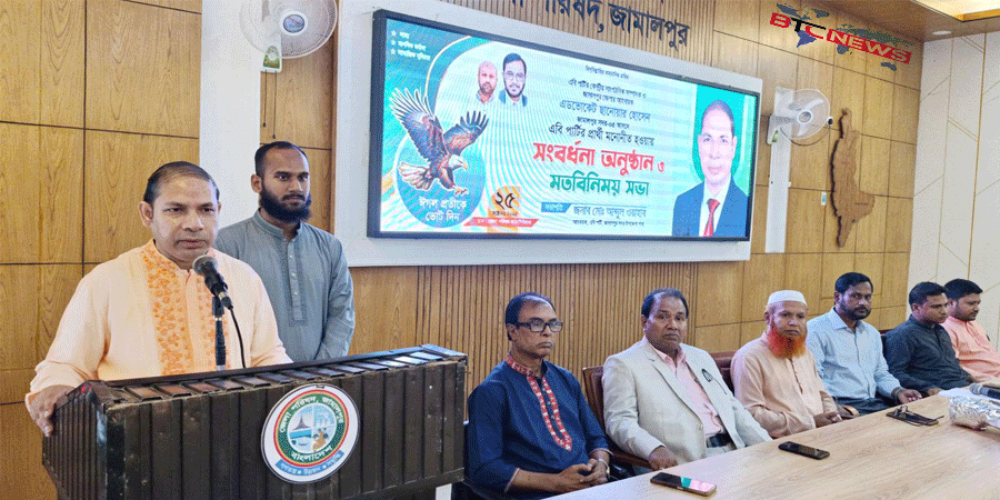 আওয়ামী লীগের ক্লিন ইমেজের সবার রাজনৈতিক দল করার অধিকার আছে – অ্যাড. ছানোয়ার হোসেন