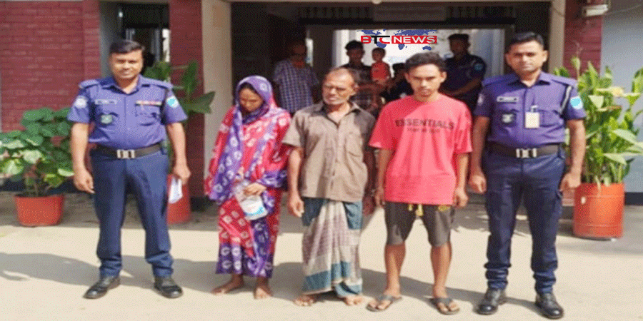 সাটুরিয়ায় মাকে হত্যার অভিযোগে ছেলে-ছেলের বউসহ গ্রেপ্তার-৩
