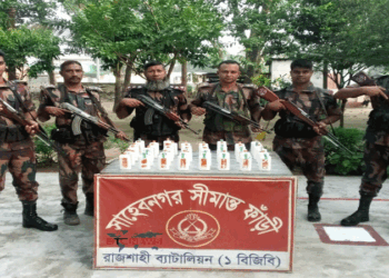 রাজশাহী’র গোদাগাড়ী সীমান্ত হতে ভারতীয় মদ আটক
