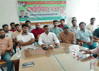 বকশীগঞ্জে সাংবাদিকদের সাথে কেন্দ্রীয় ছাত্রদল নেতা শাওনের মতবিনিময় সভা অনুষ্ঠিত 