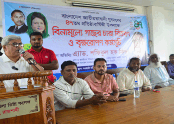 বিএনপি শাসক নয়, সেবক হিসেবে দেশ পরিচালনা করতে চায় : মিলন