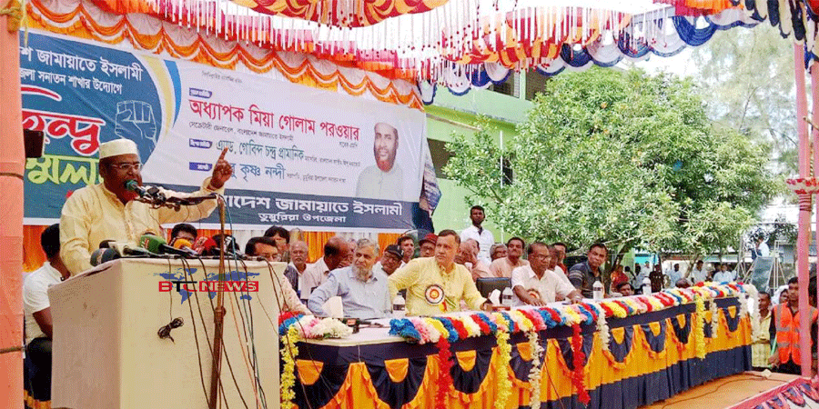 ভয় দেখিয়ে লাভ নেই হিন্দুরাও এখন দাঁড়িপাল্লার পক্ষে : গোলাম পরওয়ার