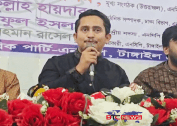 জুলাই সনদ দিয়ে দায়সারা ভাব নিয়ে অন্তর্বর্তীকালীন সরকার নির্বাচনের দিকে অগ্রসর হতে পারে না… সারজিস আলম