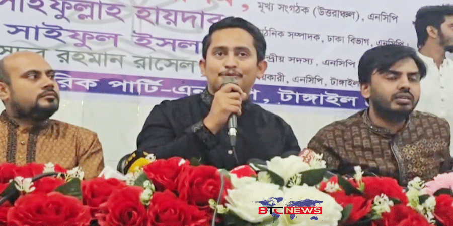 জুলাই সনদ দিয়ে দায়সারা ভাব নিয়ে অন্তর্বর্তীকালীন সরকার নির্বাচনের দিকে অগ্রসর হতে পারে না… সারজিস আলম