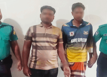 আরএমপি’র কর্ণহার থানার অভিযানে গাঁজাসহ গ্রেপ্তার-২