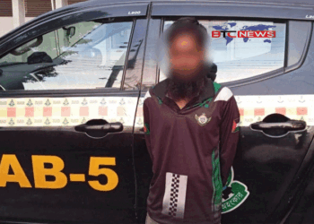 র‌্যাব-৫ রাজশাহী কর্তৃক এজাহারভুক্ত পলাতক আসামি আটক-১