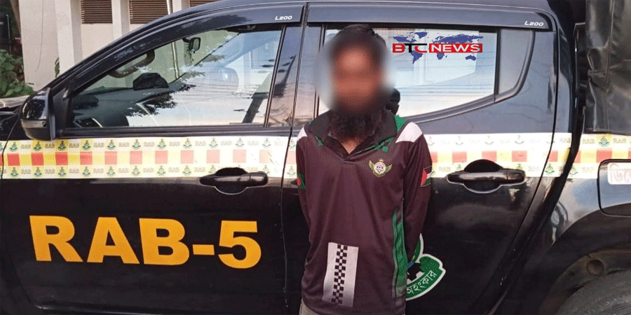 র্যাব-৫ রাজশাহী কর্তৃক এজাহারভুক্ত পলাতক আসামি আটক-১