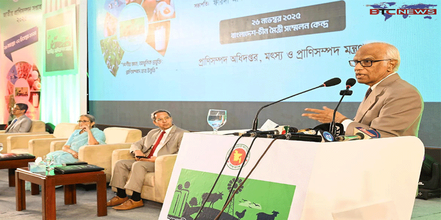 প্রাণিসম্পদ খাতকে উন্নত করতে সমন্বিত উদ্যোগ প্রয়োজন : পরিকল্পনা উপদেষ্টা