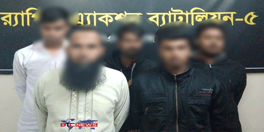 রাজশাহীতে হেরোইন ও গাঁজা বিক্রয়কালে র‌্যাবের অভিযান আটক-৭