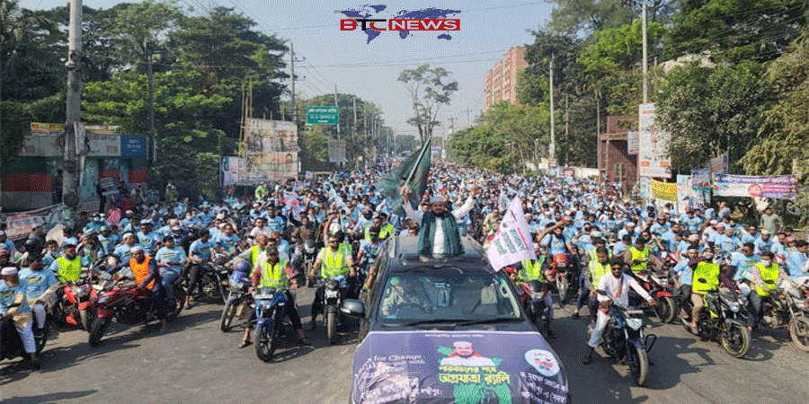 দাঁড়িপাল্লায় ভোট চেয়ে লক্ষ্মীপুরে জামায়াত প্রার্থীর মোটরসাইকেল শোভাযাত্রা