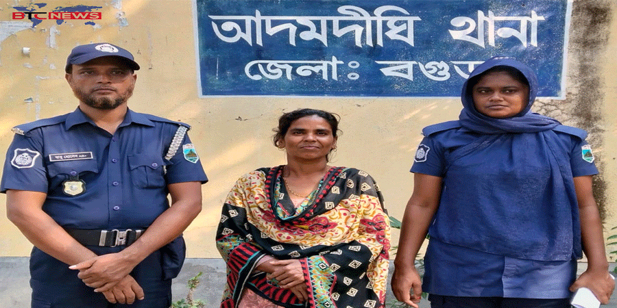 আদমদীঘিতে ধারালো বটি নিয়ে মানুষের উপড় চড়াও, নারী গ্রেপ্তার