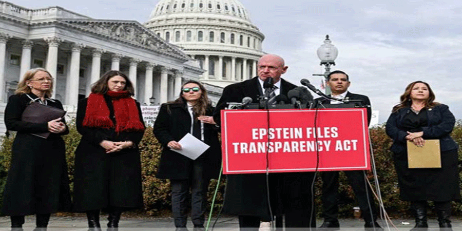 এপস্টাইন ফাইলস প্রকাশের অনুমোদন দিয়েছে মার্কিন কংগ্রেস