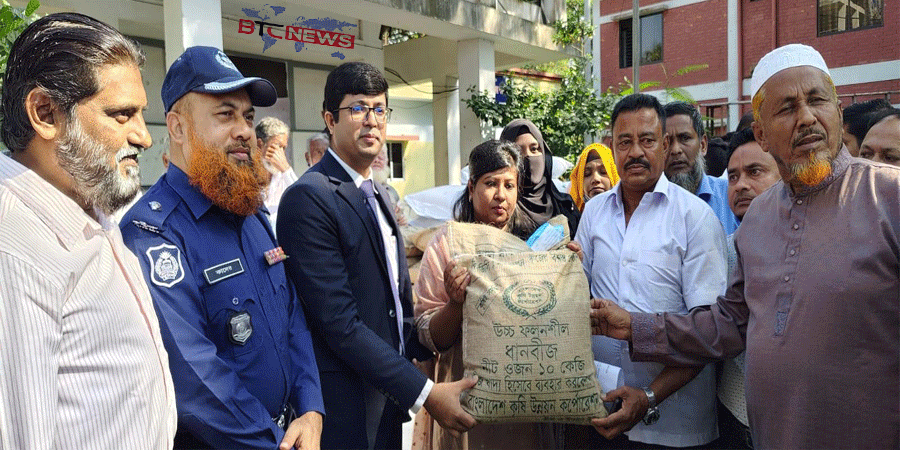 কসবায় ১৪৫০ ক্ষুদ্র ও প্রান্তিক কৃষকের মাঝে বিনামূল্যে বীজ ও সার বিতরণ