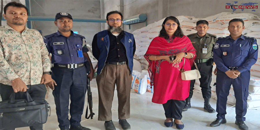 রাজশাহীতে বিএসটিআই’র লাইসেন্সবিহীন ফ্লাওয়ার মিলকে জরিমানা