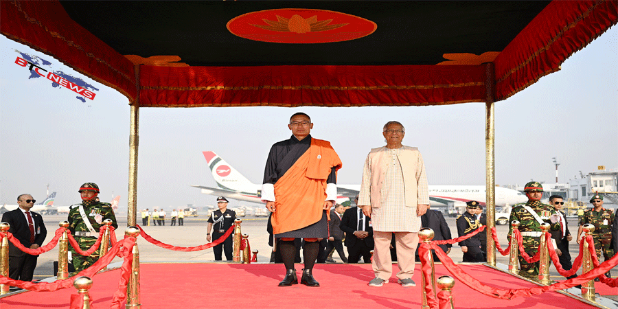 ঢাকায় ভুটানের প্রধানমন্ত্রীকে লাল গালিচা সংবর্ধনা