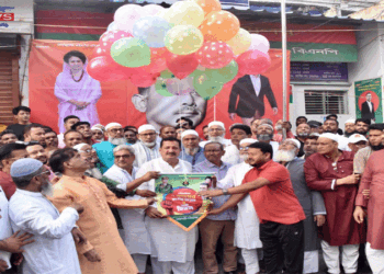 নানা আয়োজনে রাজশাহীতে জাতীয় বিপ্লব সংহতি দিবস পালন