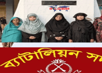 টেকনাফে ৮ জিম্মি উদ্ধার সহ ৪ মানবপাচারকারী আটক