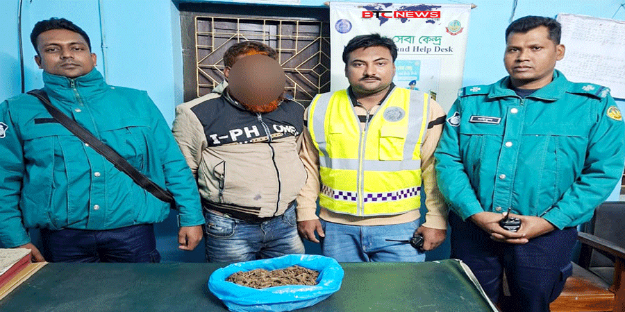 আরএমপি’র দামকুড়া থানার অভিযানে গাঁজা সহ গ্রেপ্তার-১