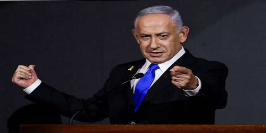 ক্ষমা চাইলেন নেতানিয়াহু