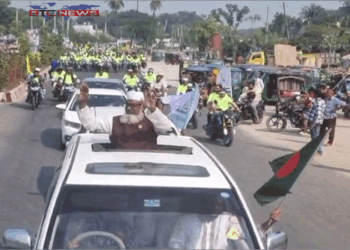 নাটোরে জামায়াতের নির্বাচনী দীর্ঘ মোটরসাইকেল শোডাউন