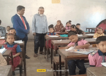 আটোয়ারীতে বাংলাদেশ কিন্ডার গার্টেন এসোসিয়েশন ও সোভা আদর্শ শিক্ষা নিকেতন এর বৃত্তি পরীক্ষা অনুষ্ঠিত