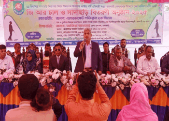 প্রতিবন্ধীরা সমাজের একটি অবিচ্ছেদ্য অংশ : মিলন