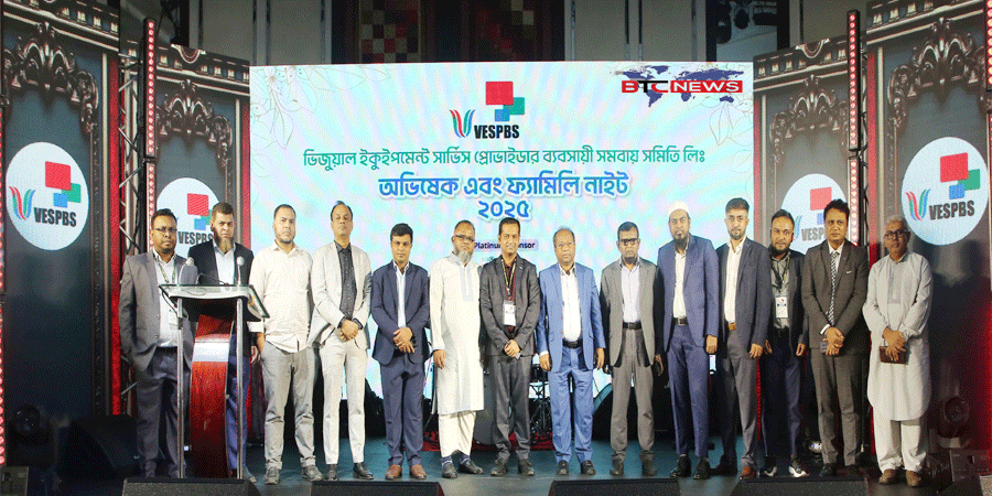 VESPBS Hosts Family Night and Dinner Reception Promoting Unity