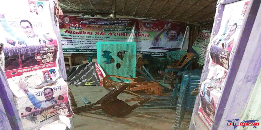 পাবনার ফরিদপুরে বিএনপির কার্যালয়ে ককটেল ও গুলিবর্ষণ ভাঙচুর