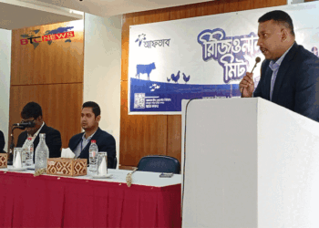 জাতীয় অর্থনৈতিক প্রবৃদ্ধি ও স্থানীয় পরিবেশক ও খামারিদের ক্ষমতায়নে আফতাবের কর্মসূচি – রংপুর