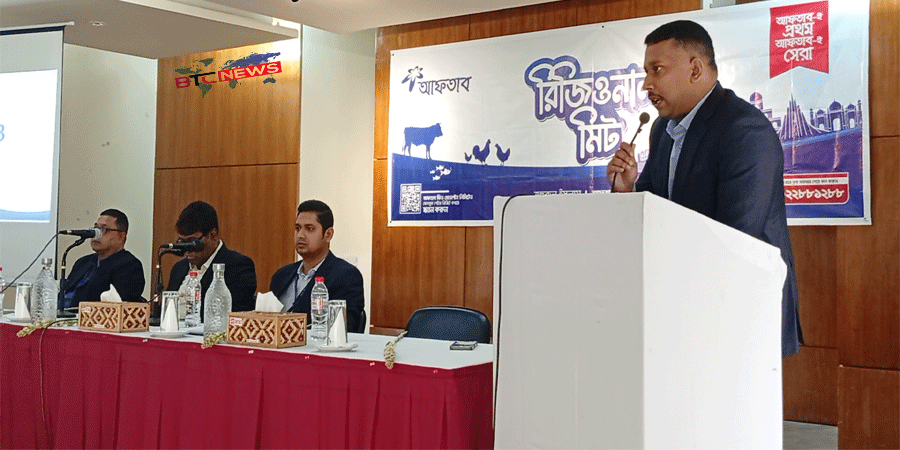 জাতীয় অর্থনৈতিক প্রবৃদ্ধি ও স্থানীয় পরিবেশক ও খামারিদের ক্ষমতায়নে আফতাবের কর্মসূচি – রংপুর