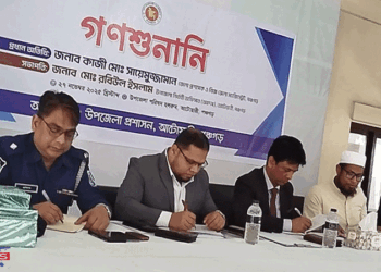 আটোয়ারীতে নবাগত জেলা প্রশাসক কর্তৃক গণশুনানী ও বিভিন্ন দপ্তর পরিদর্শন