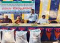 রাণীশংকৈলে কৃষি প্রণোদনা বিতরণের উদ্বোধণ
