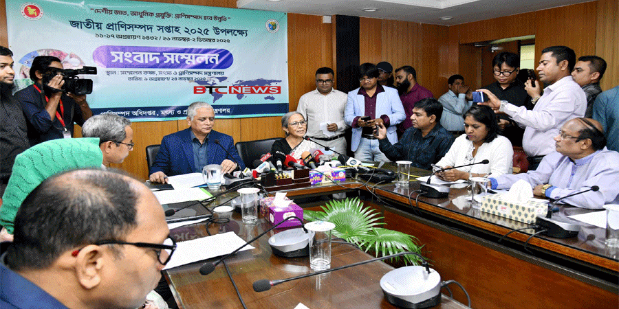 বুধবার থেকে শুরু জাতীয়  প্রাণিসম্পদ সপ্তাহ : মৎস্য ও প্রাণিসম্পদ উপদেষ্টা