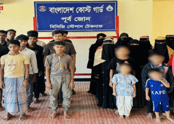 সাগরপথে মালয়েশিয়া পাচারকালে টেকনাফে নারী-শিশুসহ উদ্ধার-২৮