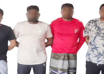 রাজশাহীতে টায়ার জ্বালানো ও ককটেল বিস্ফোরণের ঘটনায় আ.লীগের ৪ নেতাকর্মী গ্রেপ্তার