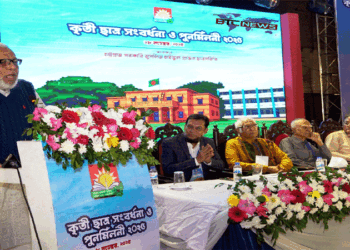 ফেব্রুয়ারিতে ঐতিহাসিক ও কলঙ্ক মোচনের নির্বাচন : ফাওজুল কবির