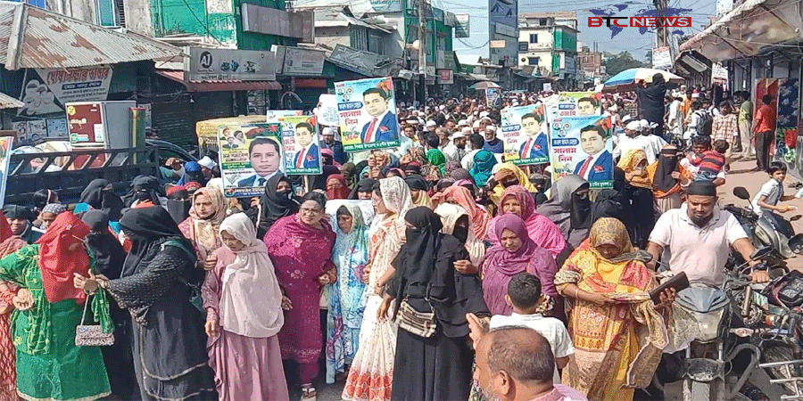 মাদারীপুর-১ ঘোষিত প্রার্থীর মনোনয়ন স্থগিত করায় সড়ক অবরোধ-বিক্ষোভ