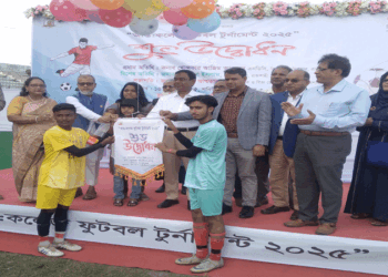 আন্ত: কলেজ ফুটবল টুর্নামেন্ট, উদ্বোধনী দিনে পুলিশ লাইন স্কুল জয়ী