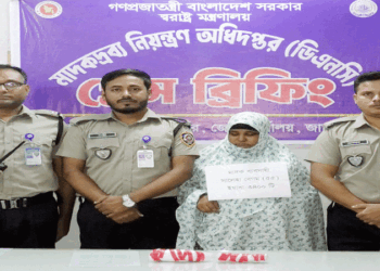 জামালপুরে ৩৪শ’ পিছ ইয়াবাসহ নারী আটক